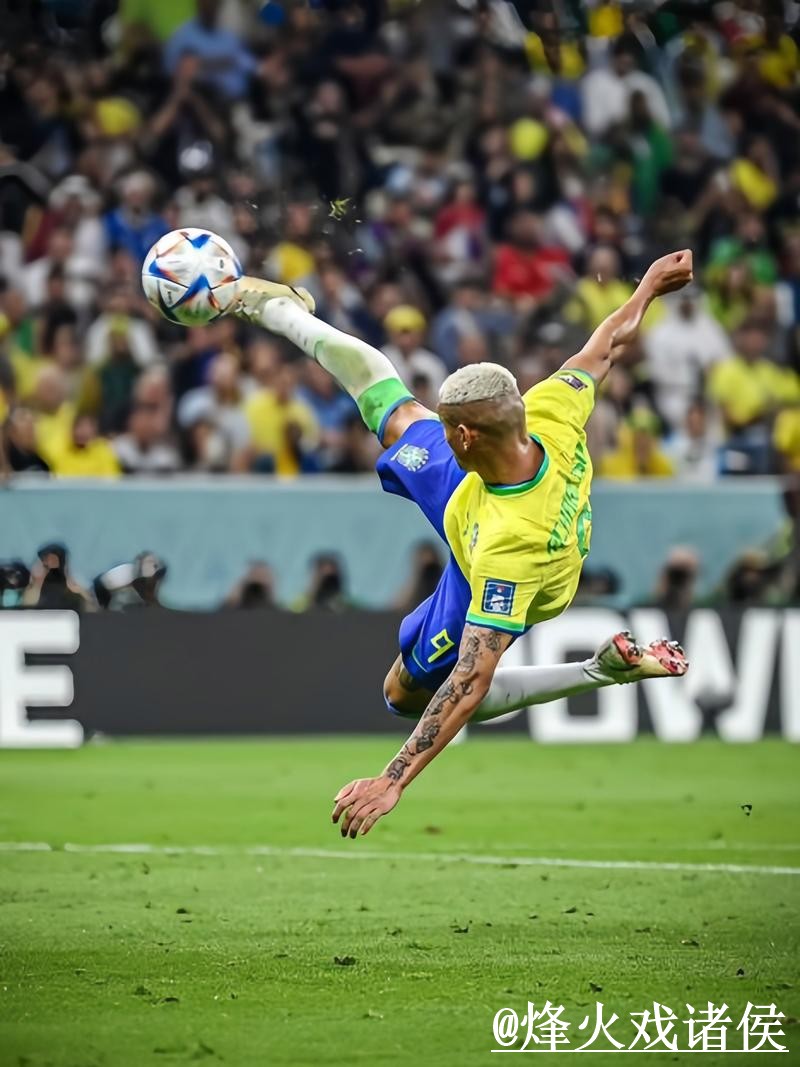 苹果官方世界杯滚球应用详解