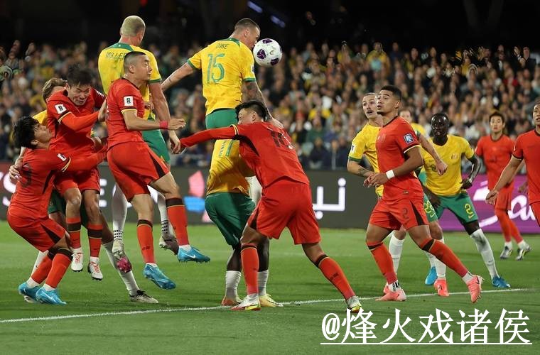 高清解析世界杯盘口走势